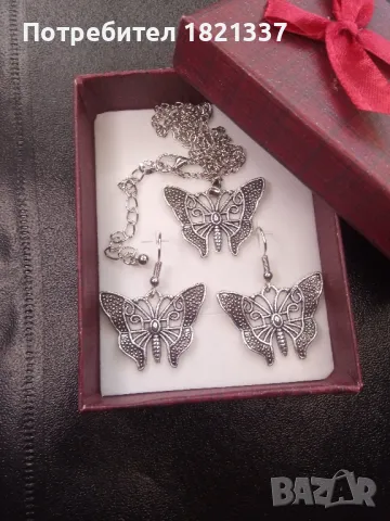 Сребърен комплект колие и обици 