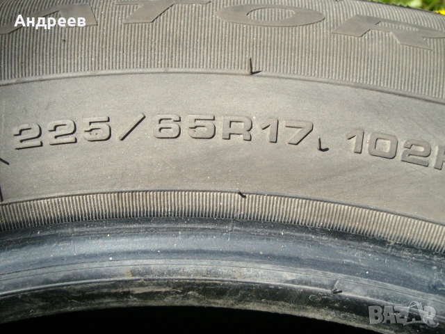 4бр. всесезонни гуми 225/65/17, снимка 5 - Гуми и джанти - 54230263