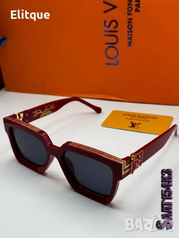 Слънчеви очила с твърд калъф cazal Louis Vuitton , снимка 16 - Слънчеви и диоптрични очила - 54248692
