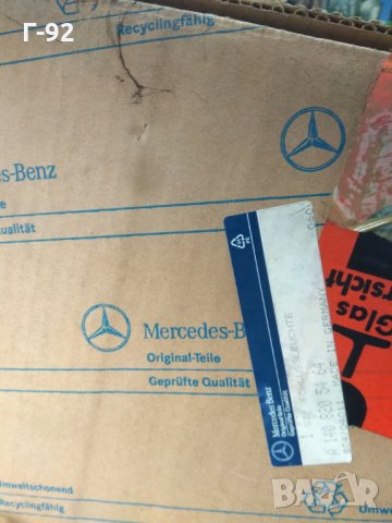 A1408205464**NEU**Mercedes-Benz**W140**Стоп, десен MERCEDES S (W140) 02.1991-10.1998, снимка 5 - Части - 34898557