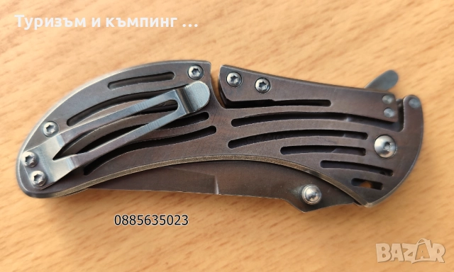 Нож  SR526E / SR-033E , снимка 6 - Ножове - 17991717