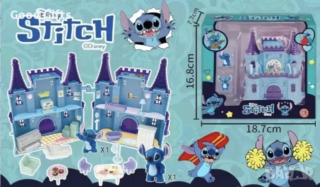 Замък с фигурки и аксесоари на Лило и Стич, Lilo & Stitch, снимка 2 - Фигурки - 50160743