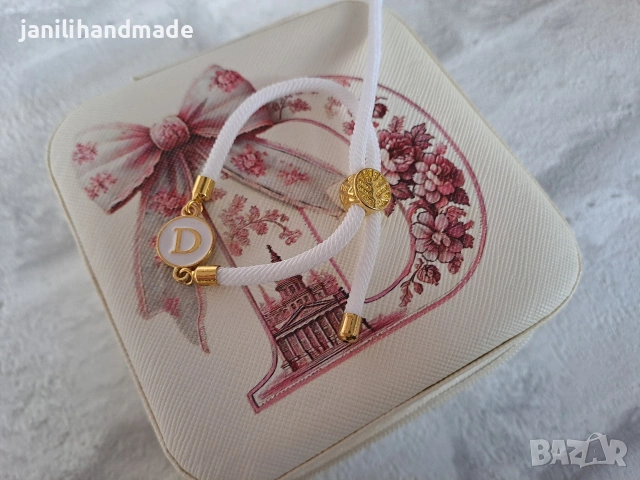 Кутийки за бижута с гривни, подарък, снимка 9 - Бижутерийни комплекти - 54236035