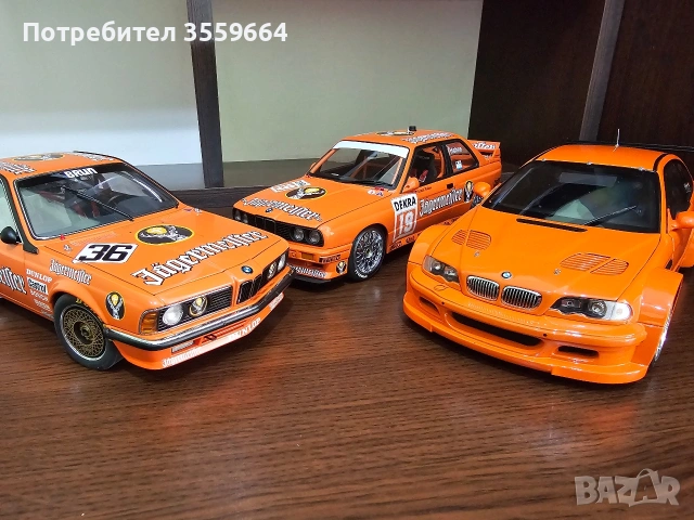 модел , снимка 10 - Колекции - 53936811