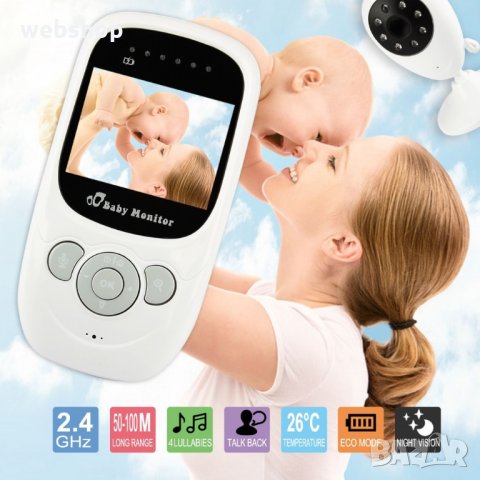 2.4 инчов 2.4Ghz безжичен цифров видео бебефон за нощно виждане инфрачервен LED бебешка камера