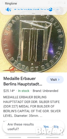 СРЕБЪРЕН МЕДАЛ "ЗА СТРОИТЕЛИТЕ НА БЕРЛИН" - ГДР, снимка 2 - Антикварни и старинни предмети - 52867401