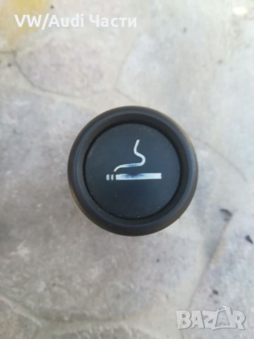 Запалка за Пежо 306 Ситроен Peugeot Citroen 