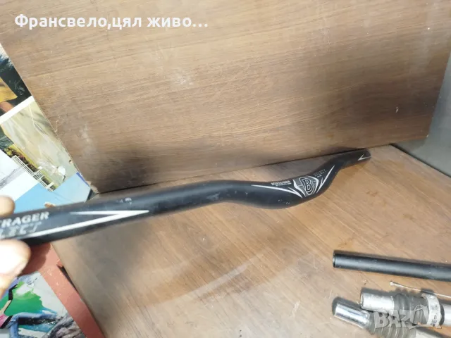 Кормило 31.8 за велосипед колело bontrager , снимка 2 - Части за велосипеди - 49322971