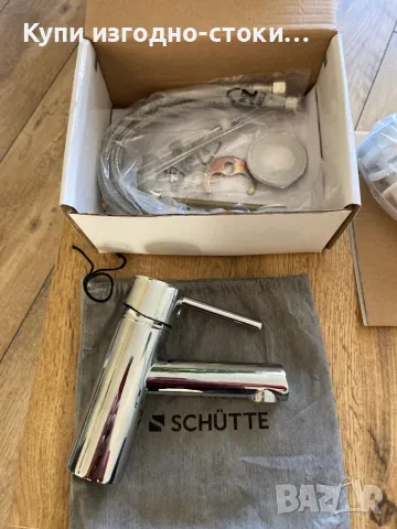 Немски хромирани смесители за баня - Schutte, снимка 8 - Други - 47627761