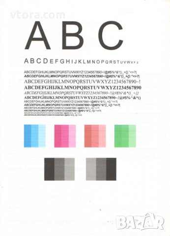 Мултифункционално у-во HP OfficeJet Pro 8610, снимка 3 - Принтери, копири, скенери - 32094862