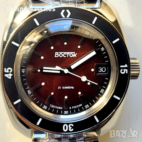 ВОСТОК АМФИБИЯ АВТОМАТИЧЕН ref: 71003А