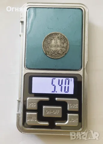 1 сребърна марка, различни години, снимка 3 - Нумизматика и бонистика - 41185429