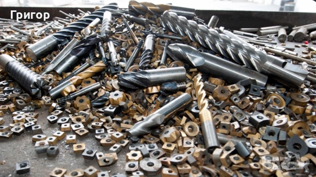 Купувам твърдосплавни инструменти