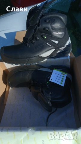 Работни обувки STENSO, снимка 5 - Други - 52159830