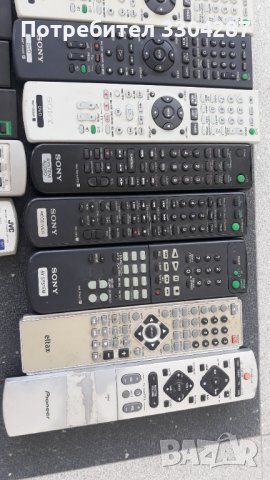 Дистанционни, снимка 12 - Аудиосистеми - 37956663