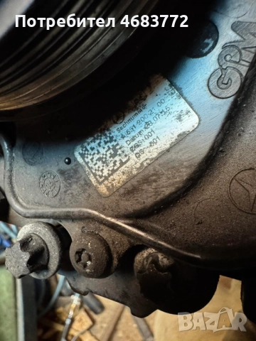 Водна помпа за двигател на Мерцедес Mercedes 2.2 Cdi само за 70лв. А6512002100, снимка 3 - Части - 52805215