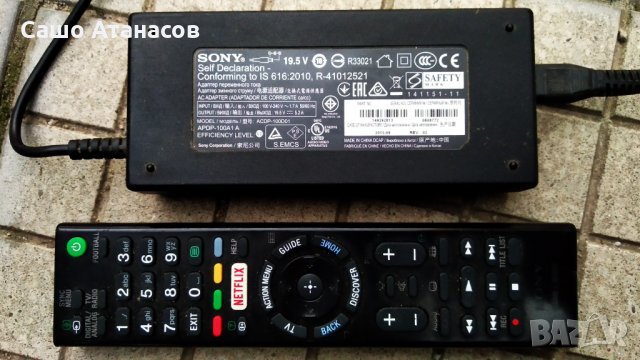 SONY KDL-43W808C със счупена матрица ,1-893-880-21 ,15STM6S-ABC02 ,T550HVN08.2 ,ACDP-100D01, снимка 16 - Части и Платки - 30534286