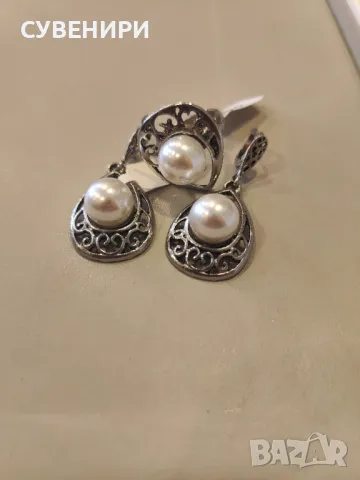 Винтидж Обеци с пръстен