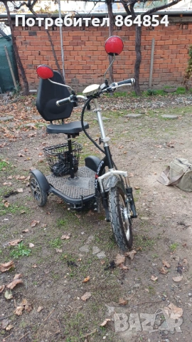 Електрическа триколка Max motors