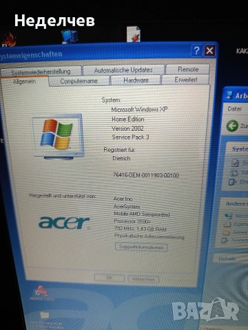 ACER Aspire 3000 series ZL5 лаптоп , снимка 3 - Лаптопи за дома - 52669906