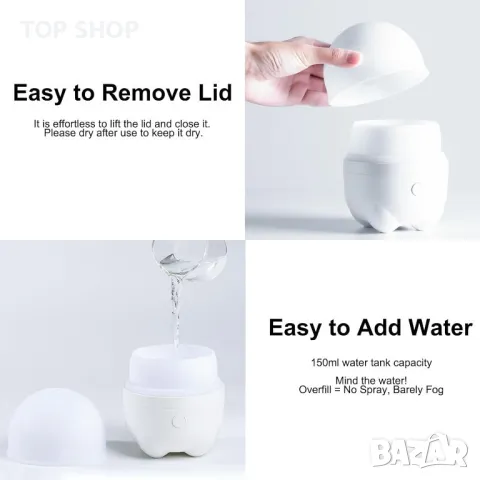 FAGVREI 150ML дифузор за етерични масла с акумулаторна батерия, 7 цвята, снимка 2 - Други - 49500184