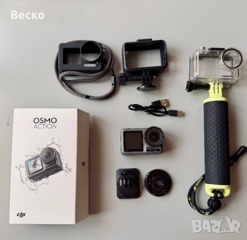 DJI Osmo Action 4K + аксесоари