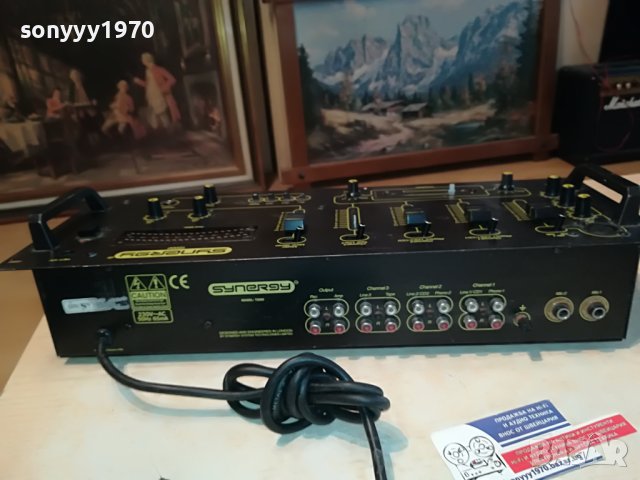 STEREO MIXER-ВНОС ENGLAND 1405231112, снимка 14 - Ресийвъри, усилватели, смесителни пултове - 40695521