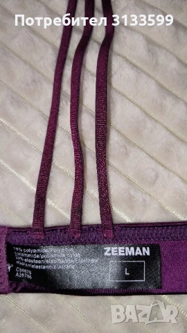 СУТИЕНИ; Бюстие, снимка 3 - Бельо - 51015287