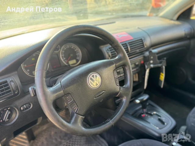На части VW Passat b5.5 1.9 131 автоматик, снимка 2 - Автомобили и джипове - 50957795