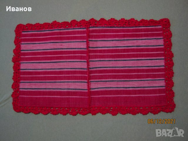  Кърпи за храна