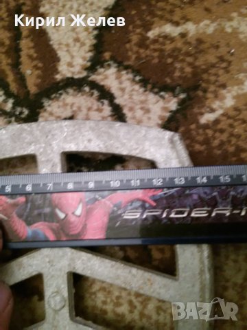 Чугунена Скара за Стара Ютия на Жар Поставка 17525, снимка 6 - Антикварни и старинни предмети - 30708168