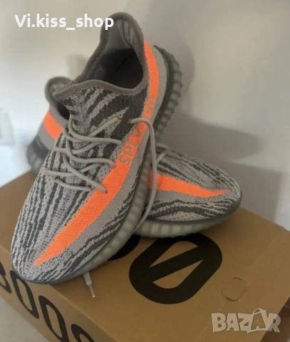 Нови обувки Adidas yeezy boost 350 V2