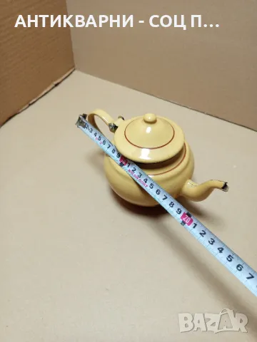 Соц Стар Малък Емайлиран Чайник., снимка 9 - Антикварни и старинни предмети - 49715871