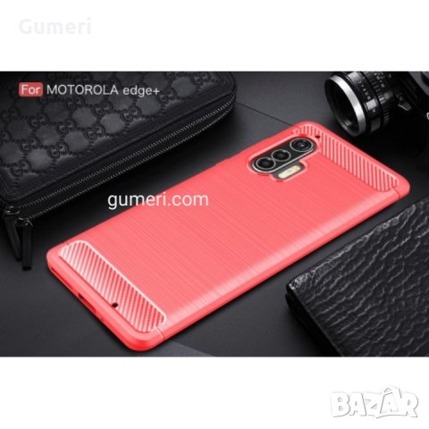  Motorola Moto Edge + Карбонов удароустойчив гръб , снимка 10 - Калъфи, кейсове - 30460015