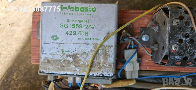 2 Печки Отоплителни дизелови Части , снимка 7 - Части - 52935946