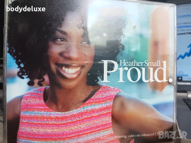 дискове с макси сингли, снимка 7 - CD дискове - 51716292