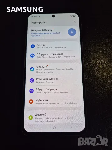 Samsung Galaxy - S24 Fe , снимка 3 - Samsung - 56343488