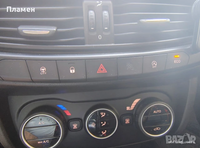 Продавам Фиат Типо комби., снимка 6 - Автомобили и джипове - 50948883