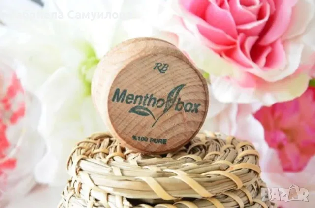 Ментолов кристал при главоболие и синузит, снимка 1