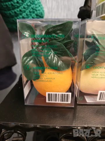 Страхотни немски ароматизатори, снимка 2 - Декорация за дома - 48882661