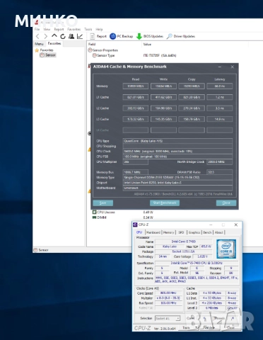I5 7400 +дъно и кулер, снимка 11 - Процесори - 52000038