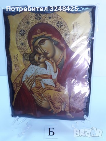 Икона на Пресвета Богородица майка Закрилница  Б, снимка 3 - Икони - 37622633
