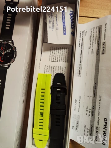 Часовник Smartwatch Xiaomi S1 Active, Space Black, снимка 3 - Смарт часовници - 50801270