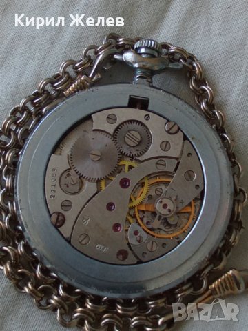 Джобен часовник мълния 55611, снимка 4 - Колекции - 40528966