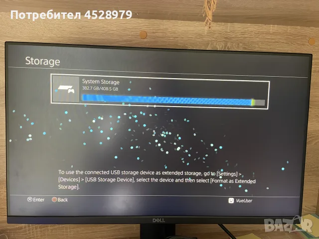 PlayStation 4 Fat, снимка 7 - PlayStation конзоли - 55838439