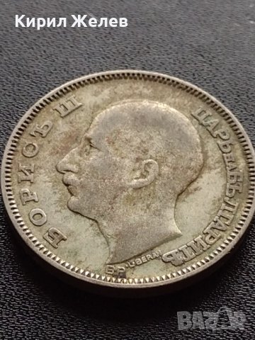 Сребърна монета 100 лева 1930г. Борис трети Цар на Българите рядка за КОЛЕКЦИЯ 38147, снимка 10 - Нумизматика и бонистика - 40763907