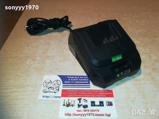 LI-ION CHARGER-SWEDEN 2010202231, снимка 4 - Винтоверти - 30495704