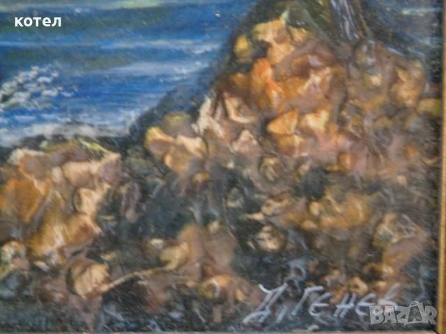 Продавам авторска картина с маслени бои ,,Препускащи коне", снимка 3 - Картини - 53924575