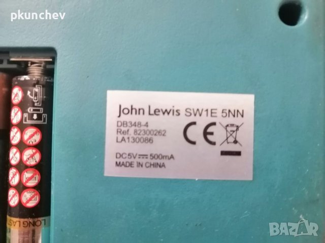 Радиоприемник DAB, FM John Lewis SW1E 5NN, снимка 6 - Радиокасетофони, транзистори - 40131888