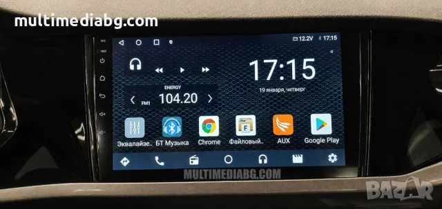 Volkswagen Polo 6 2017г-2024 Мултимедия Навигация Android, снимка 3 - Аксесоари и консумативи - 51888577
